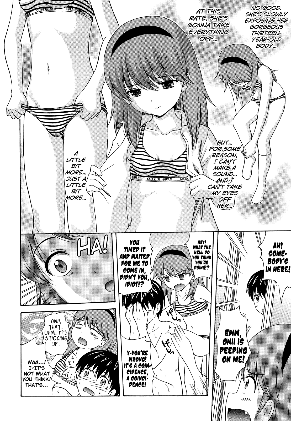 Shoujo Kousai page 12 full