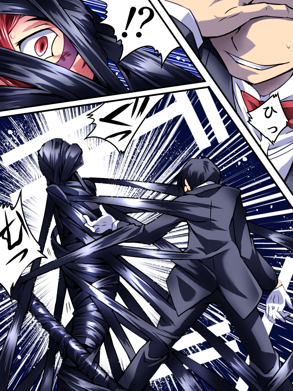 Superheroine Yuukai Ryoujoku III - Superheroine in Distress page 12 full