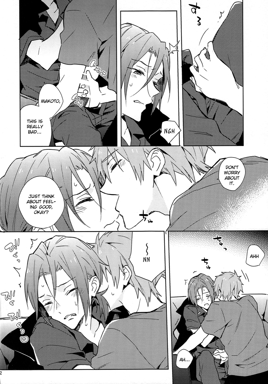 Tranquilizer page 12 full