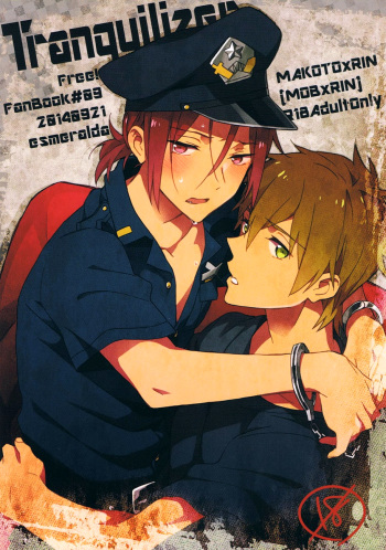 (Splash!) [esmeralda (Mitsuki)] Tranquilizer (Free!) [English] [fafafap] cover