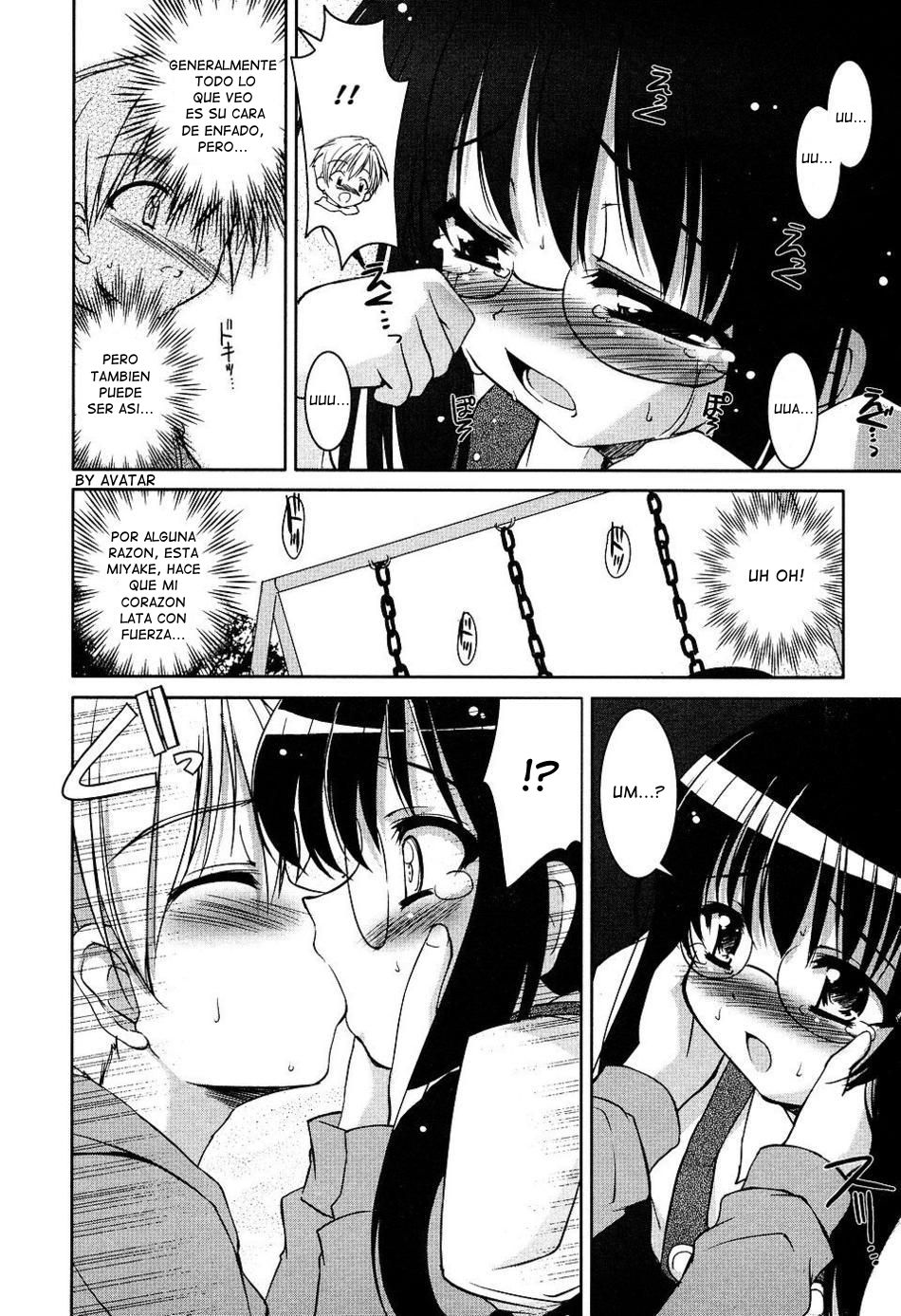 Miyake-san Funsenki. | Miyake-san Chronicles page 8 full