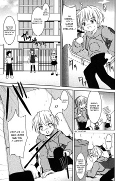 Miyake-san Funsenki. | Miyake-san Chronicles