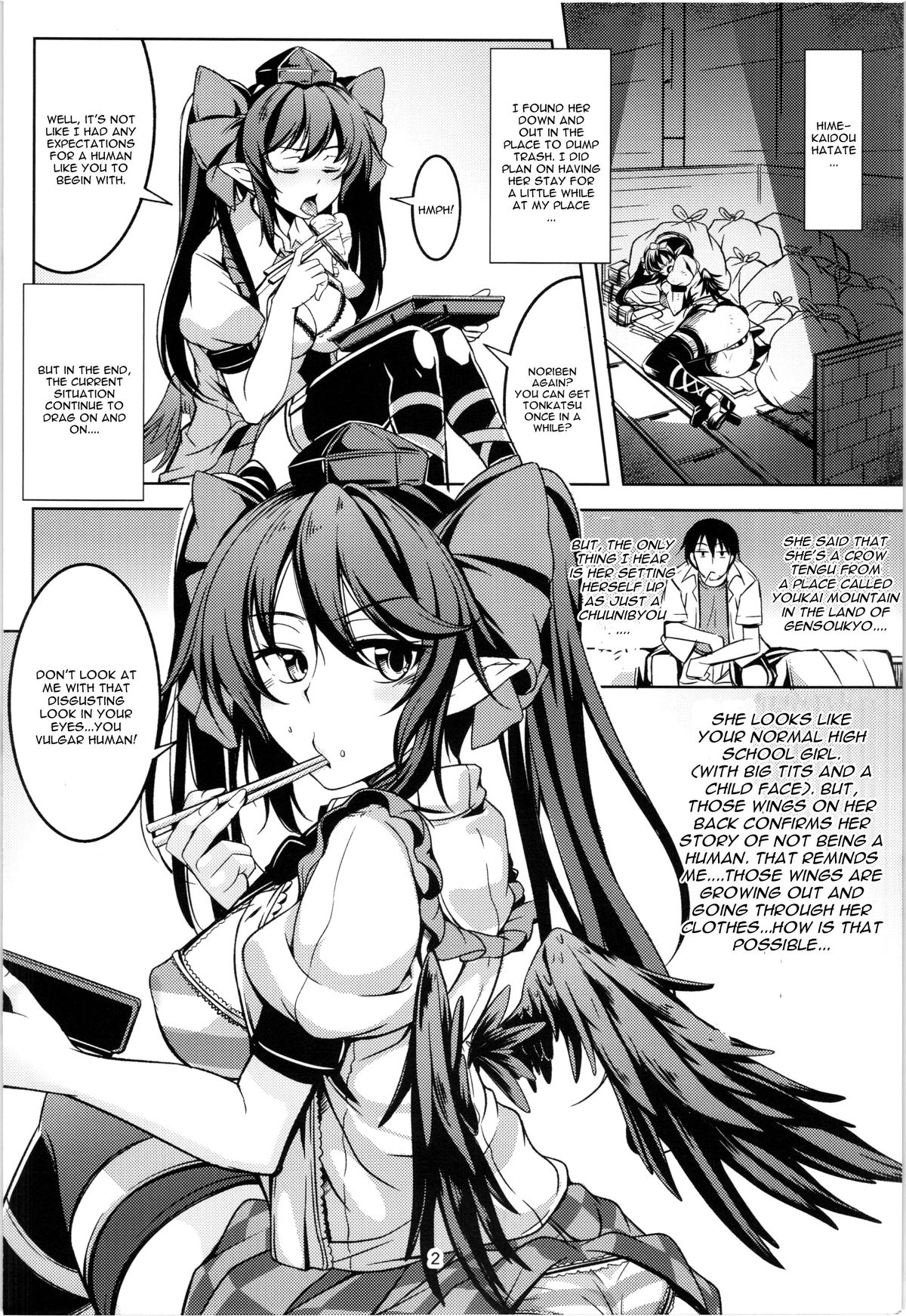 Wagaya no Otengu-sama - Zenpen - page 4 full