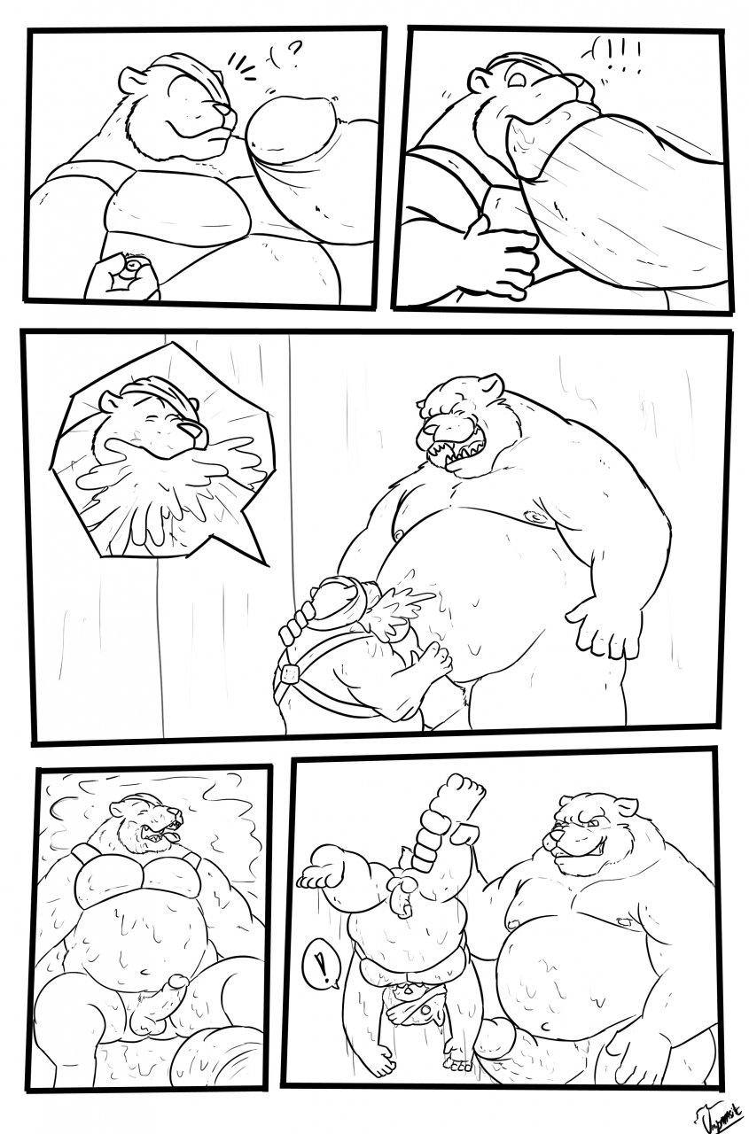 The fake god page 12 full