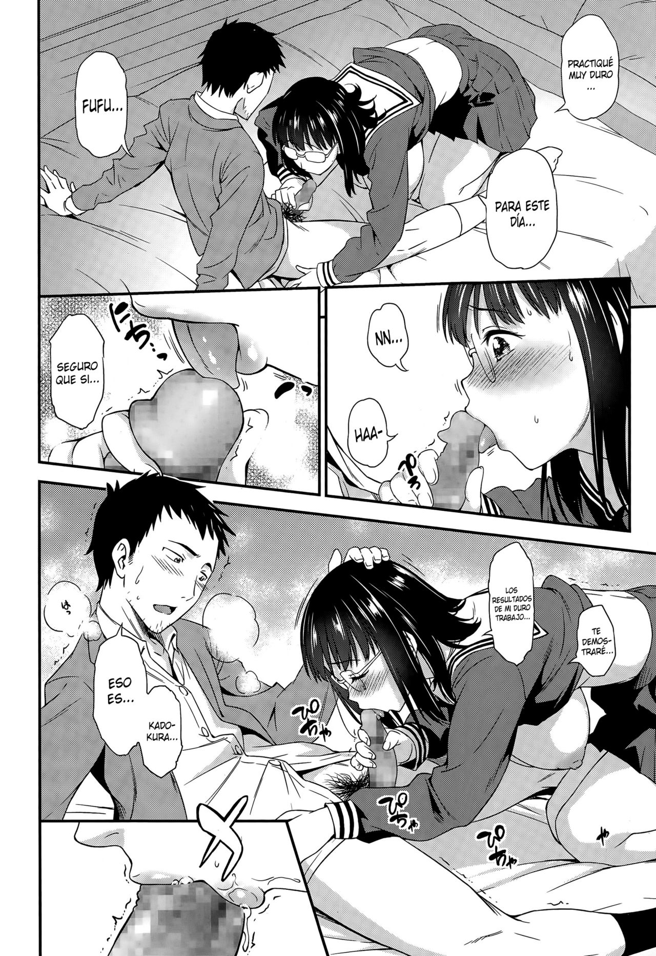 Iinchou no Sotsugyou page 12 full