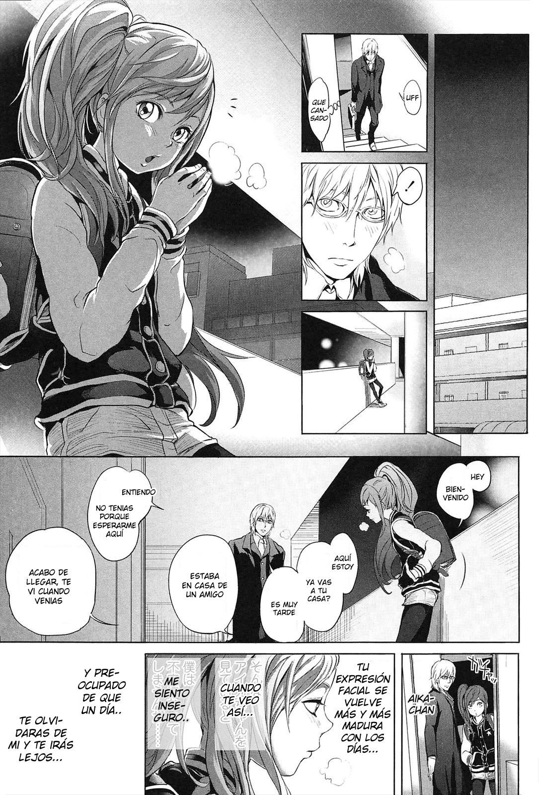 Somersault! 2 | Salto Mortal! 2 page 1 full