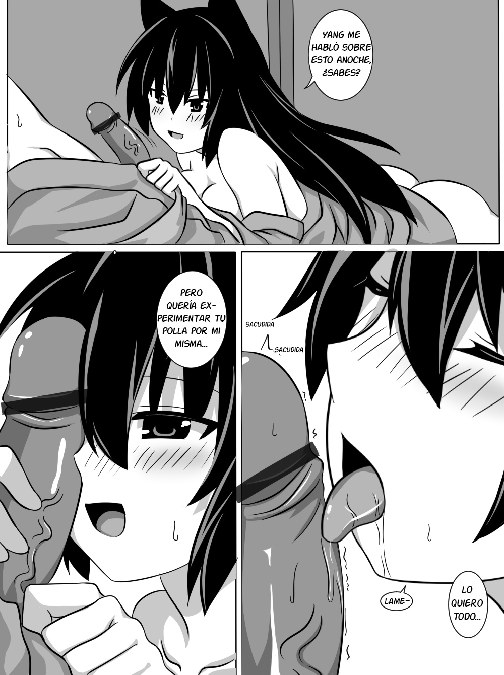 Blake Drunk Night | Blake, Una Noche de Borrachera page 2 full