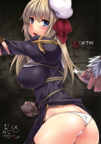 (COMIC1☆6) [Tougesakuraya (Yukian)] Prioress (Ragnarok Online) cover