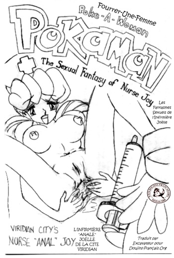 Pokaman french] cover