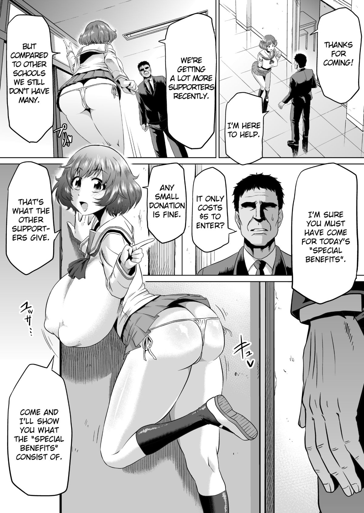 Ura Senshadou | Black Market Tankery   =SNP= page 3 full