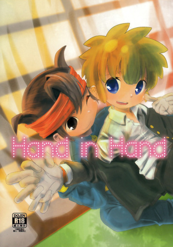 [88scones (Sakaki Tsui)] Hand in Hand (Inazuma Eleven) [English] {Shotachan} cover