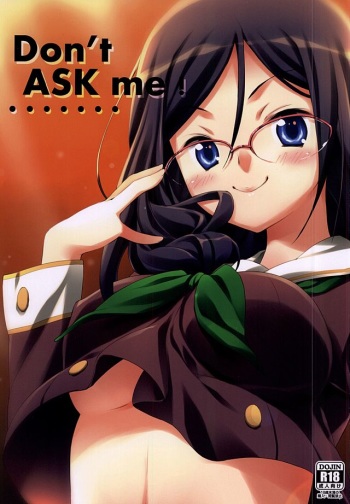 (C88) [EasyGame (Hoshizaki Hikaru)] Don't ASK me! (Hibike! Euphonium) cover