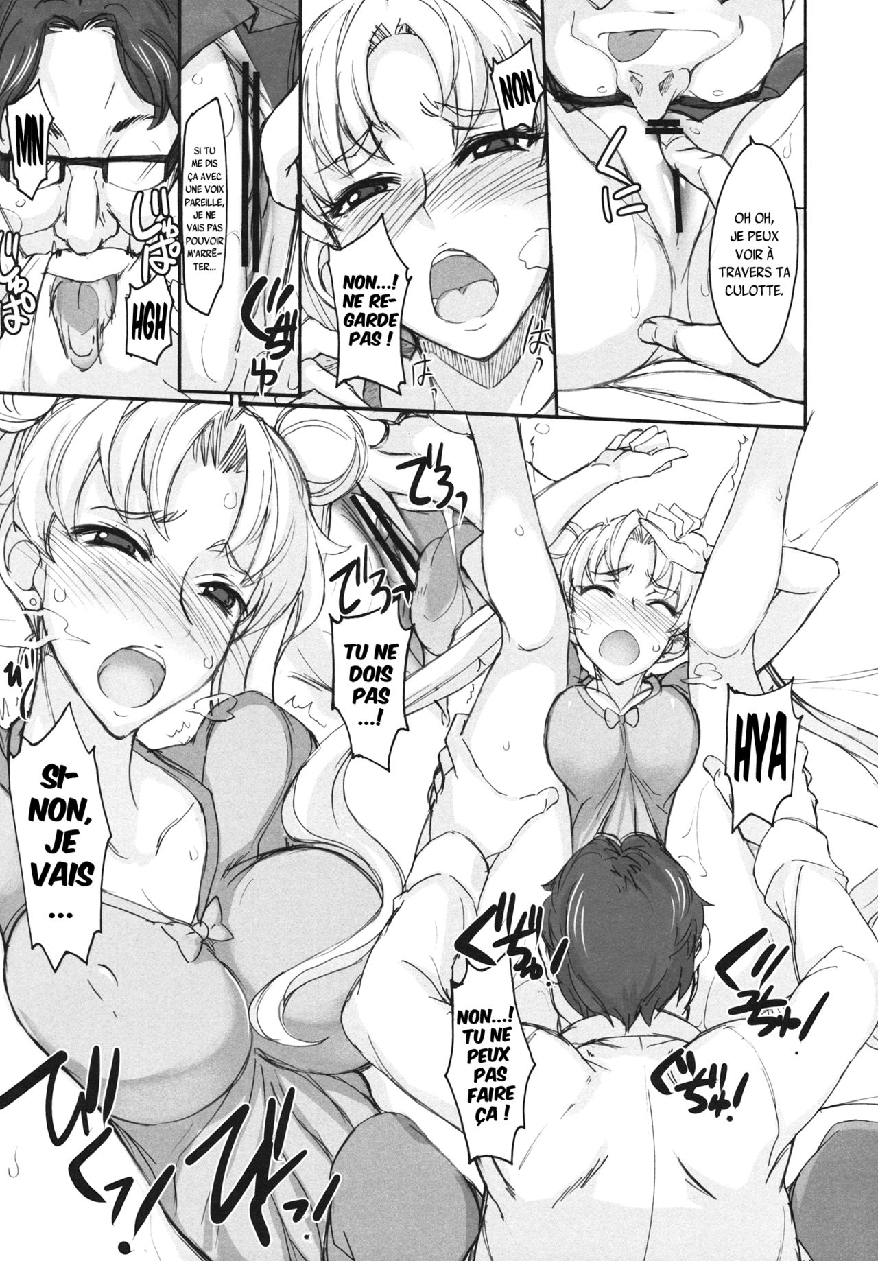 Getsu Ka Sui Moku Kin Do Nichi 6 page 12 full