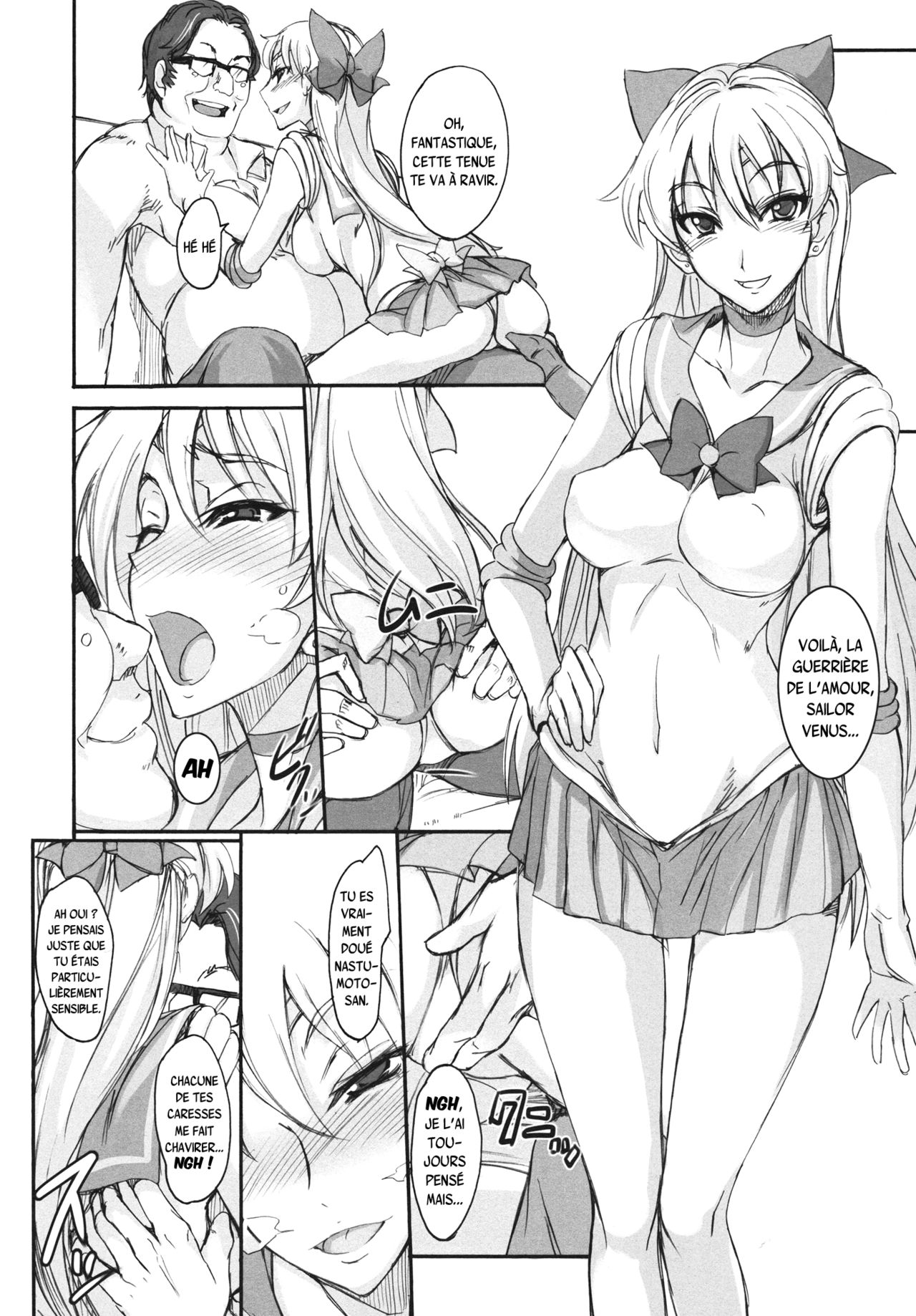 Getsu Ka Sui Moku Kin Do Nichi 6 page 7 full