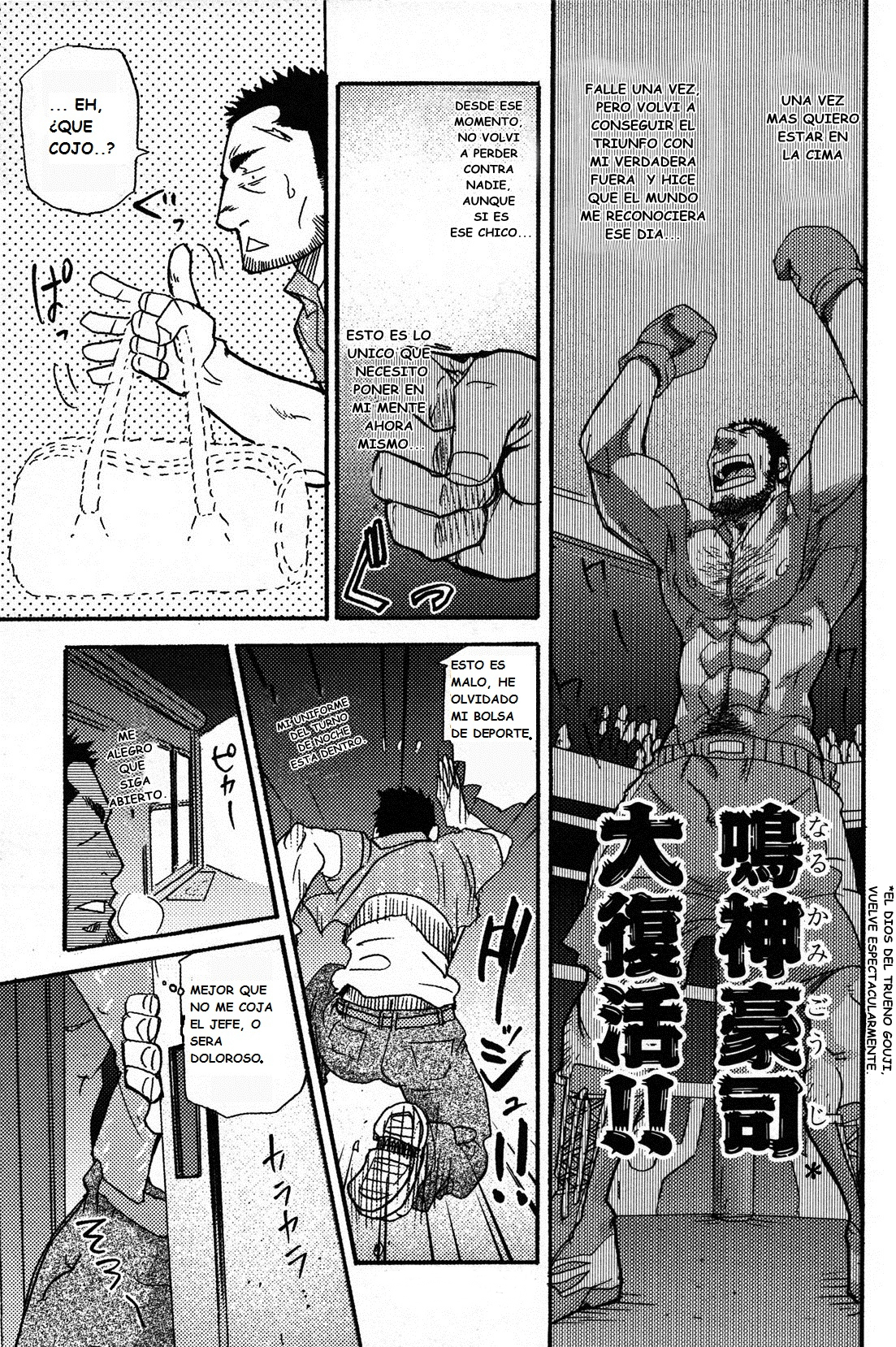 Buen campeón mediano page 5 full