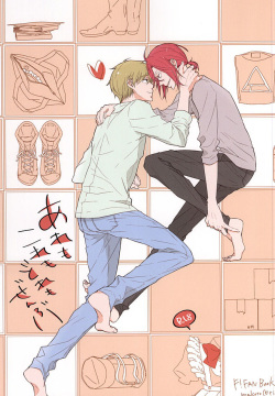 Are mo Kore mo Dore mo Zenbu