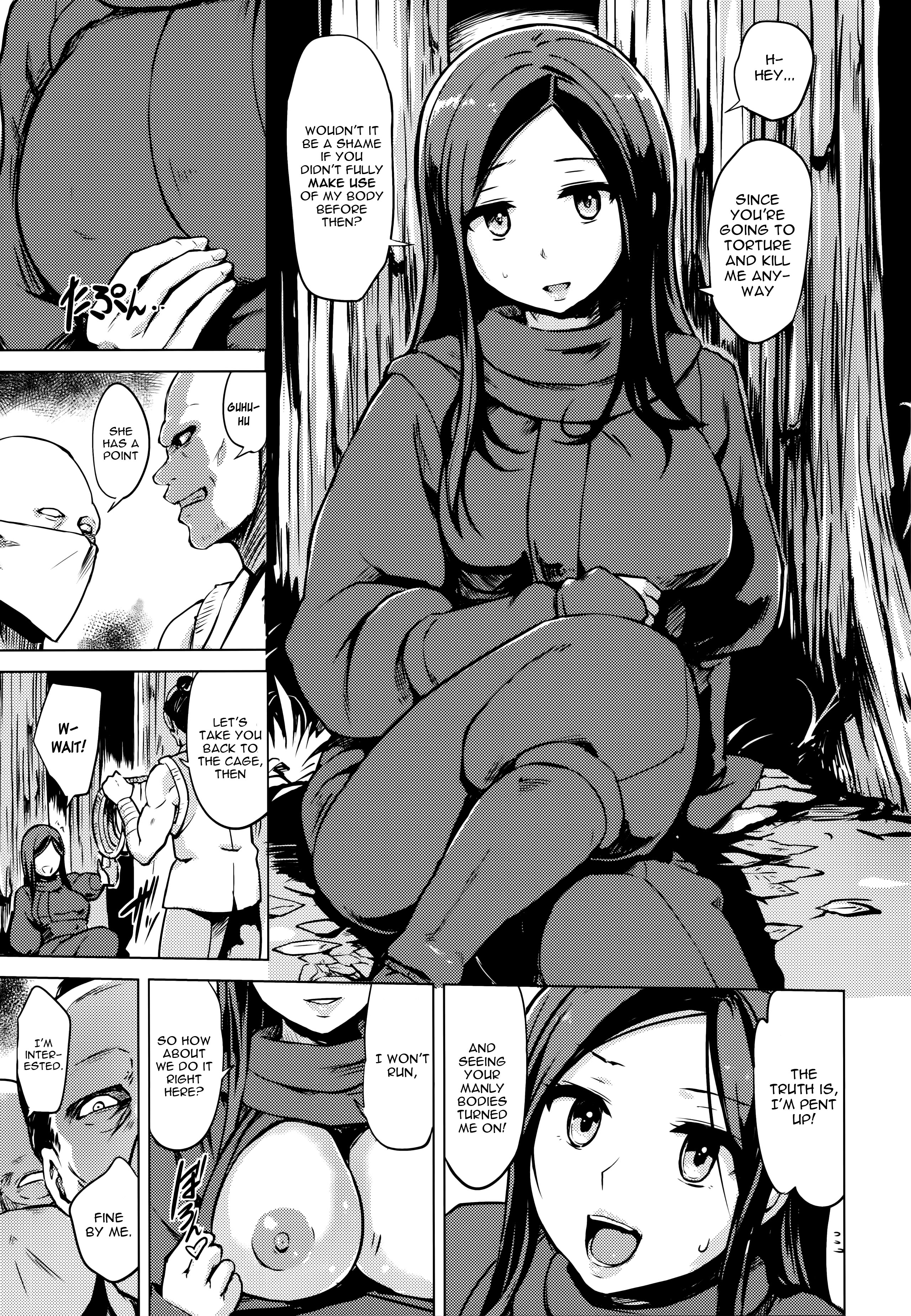 Kairaku Holic Toranoana Kounyuu Tokuten 8P Shousasshi page 3 full