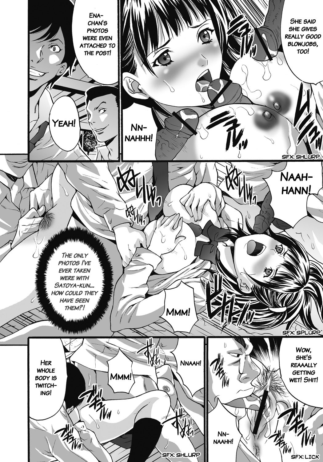 Gokukan Website page 11 full