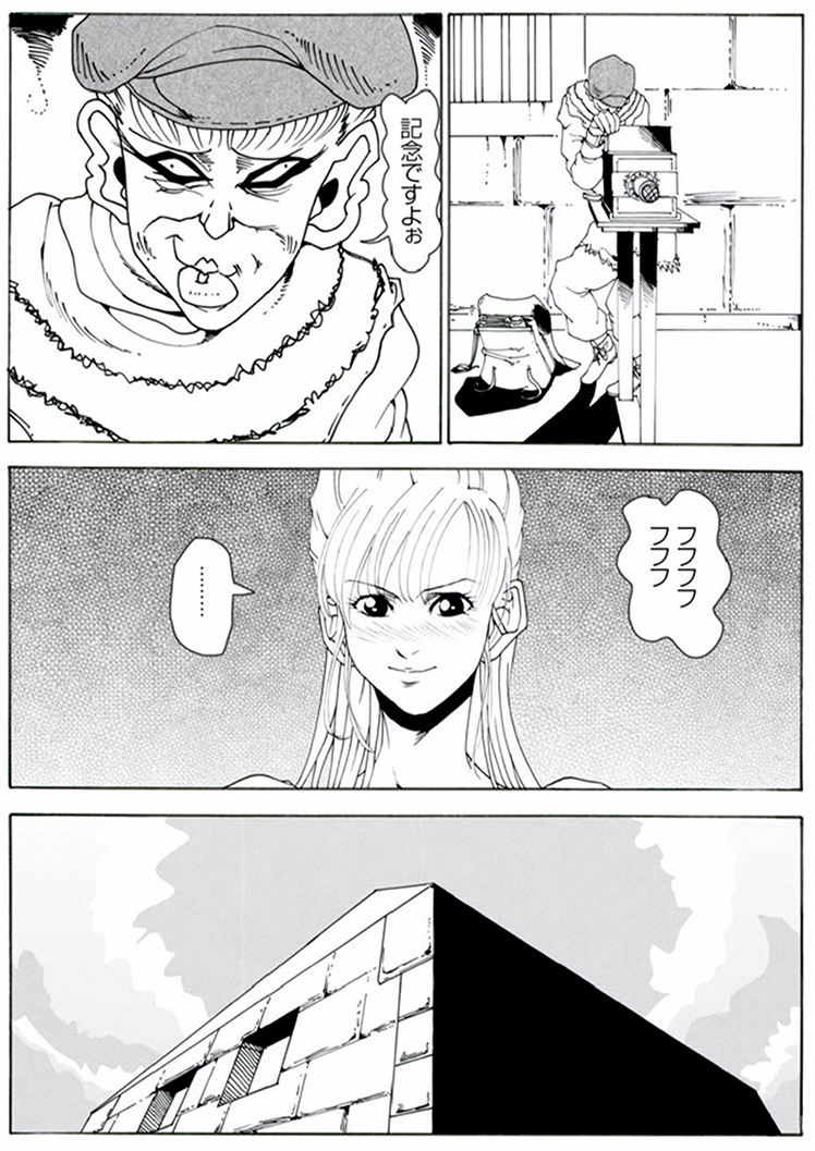 CORRUPT&ROTTEN Cutey Liddy no Funiku no Andouille "Sono ichi" page 8 full
