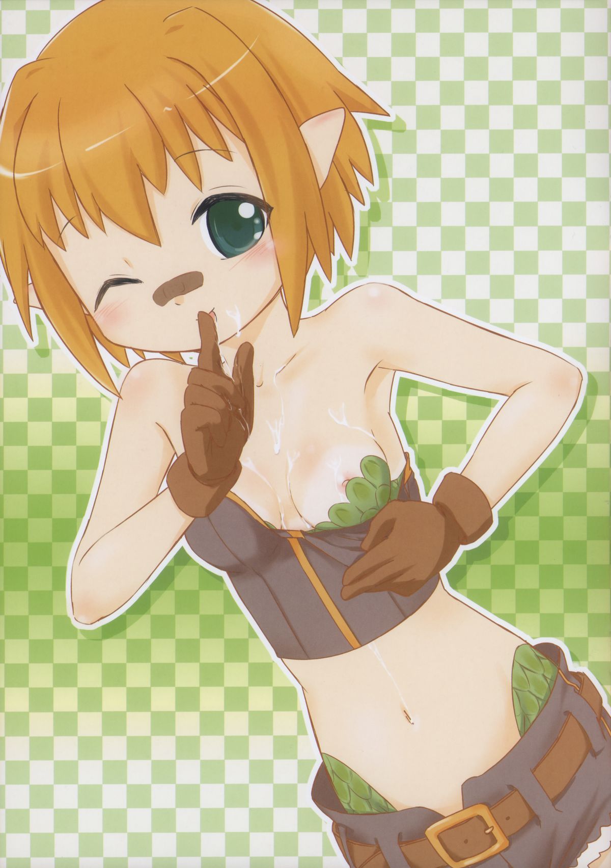 Kero Yo~n page 12 full