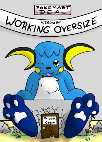 [loom] Working Oversize (Pokemon) cover