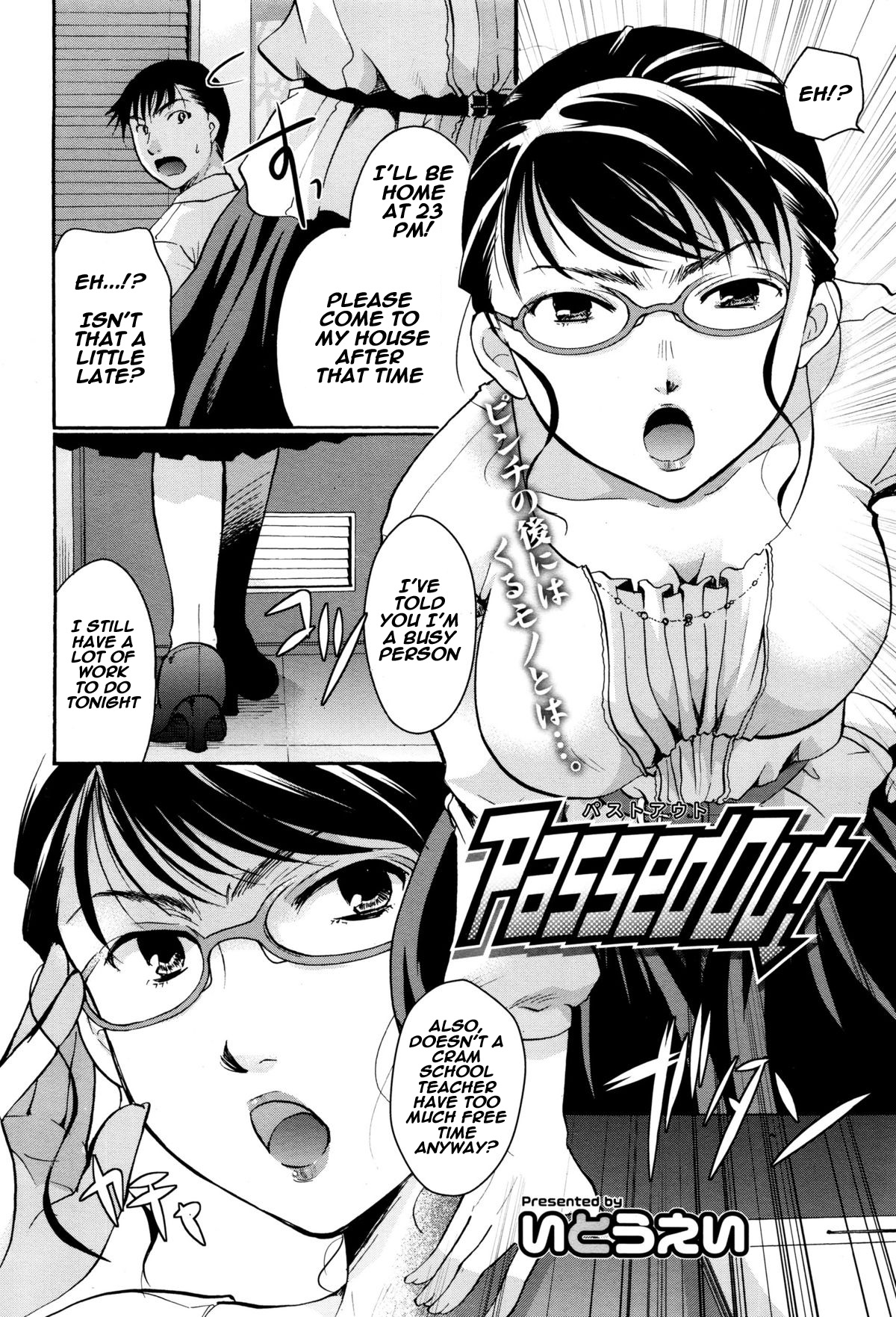 Passed Out page 2 full