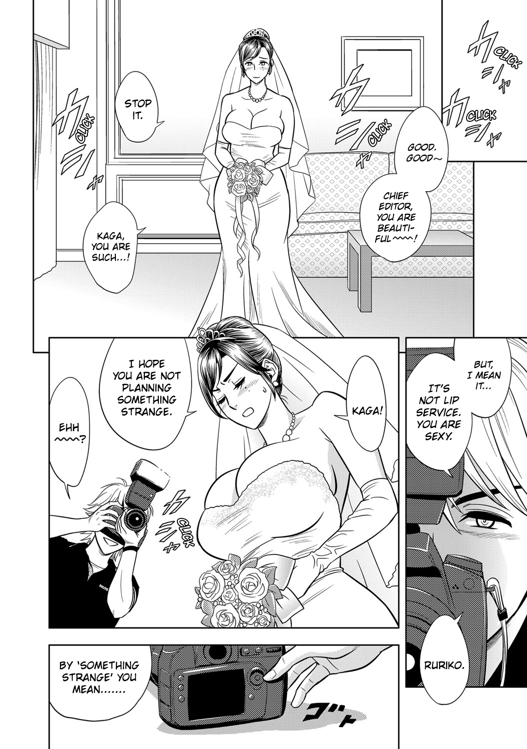 Bijin Henshuu-chou no Hanayome Sugata | Beautiful Editor-in-Chief's Bridal Pose page 6 full