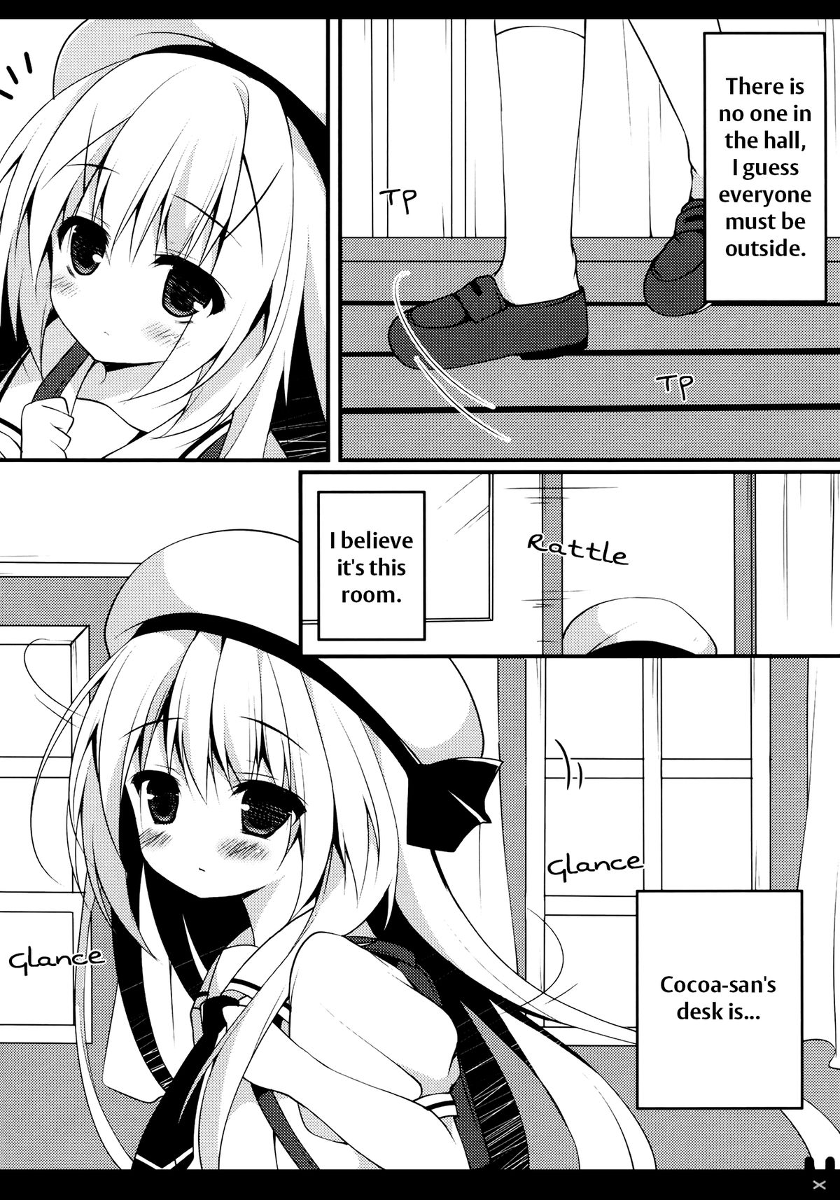 Himitsu no Kyoushitsu page 7 full