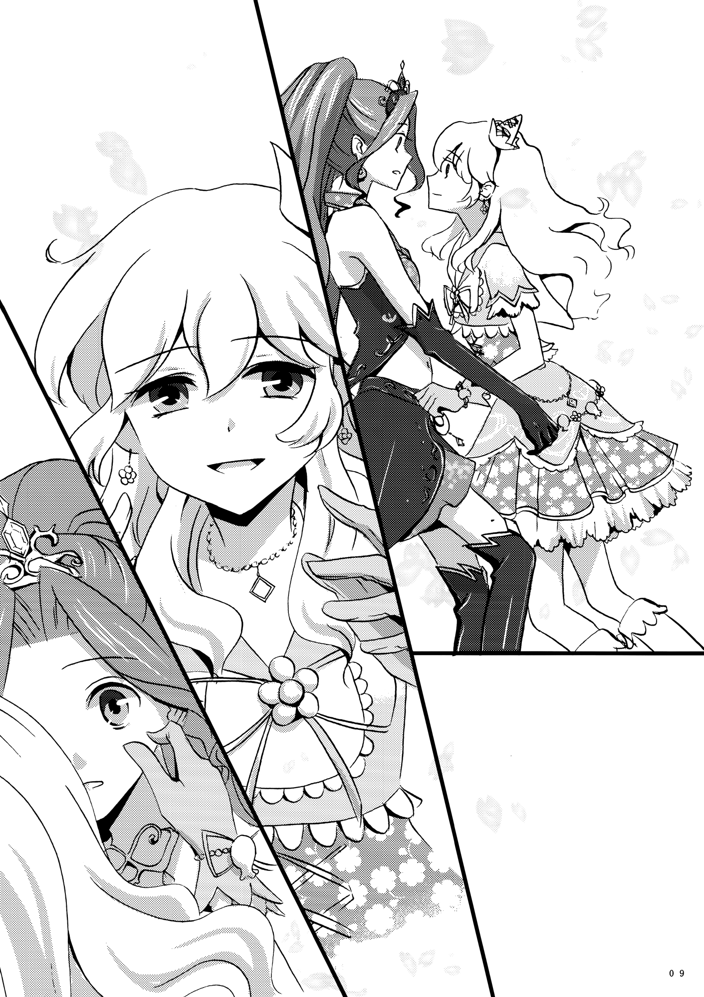 eclipse page 10 full