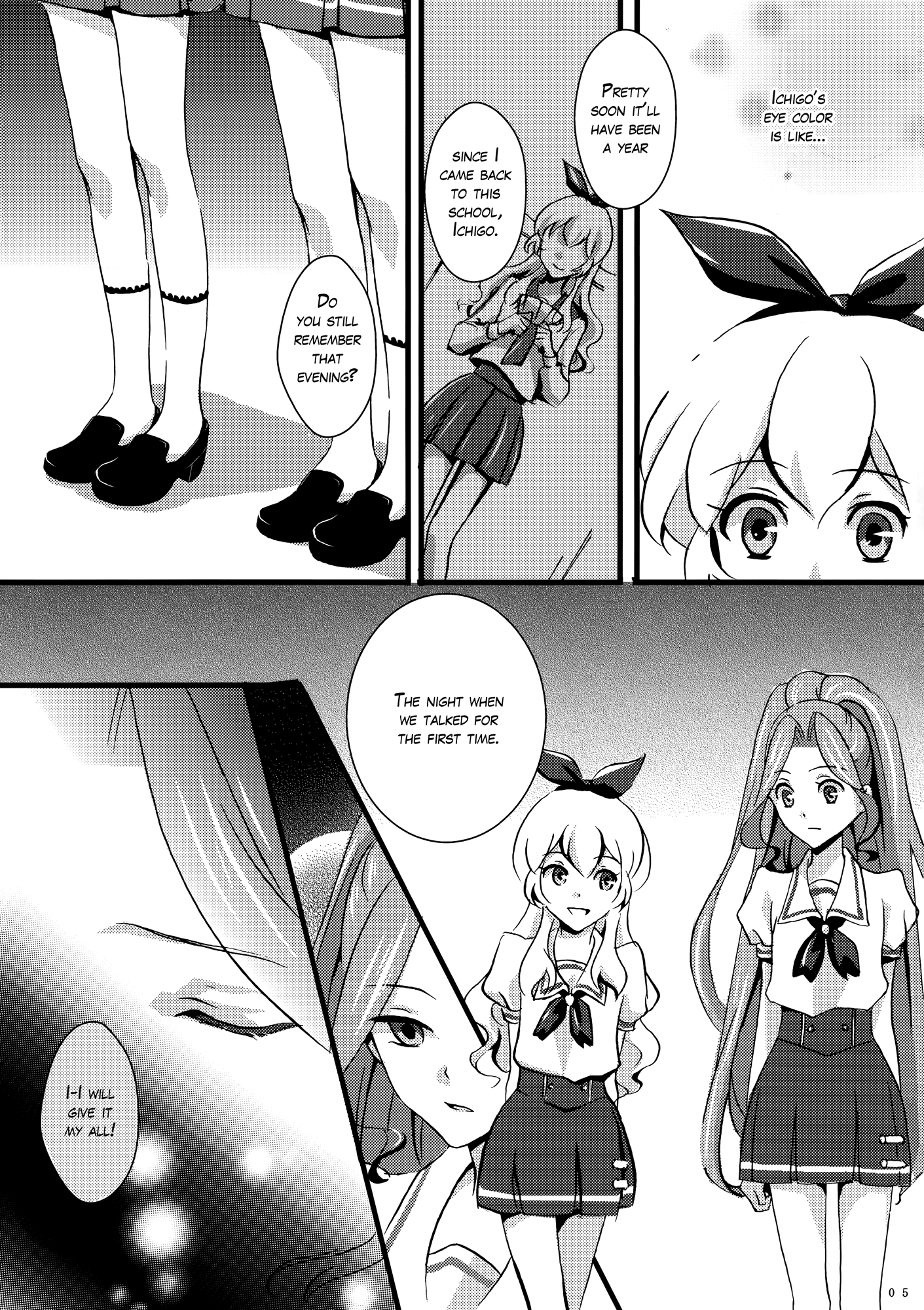 eclipse page 6 full