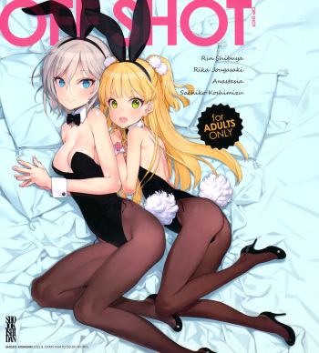 (C88) [Shoujo Kishidan (Oyari Ashito)] OFF SHOT (THE IDOLM@STER CINDERELLA GIRLS) [Spanish] [Lust no Fansub] cover