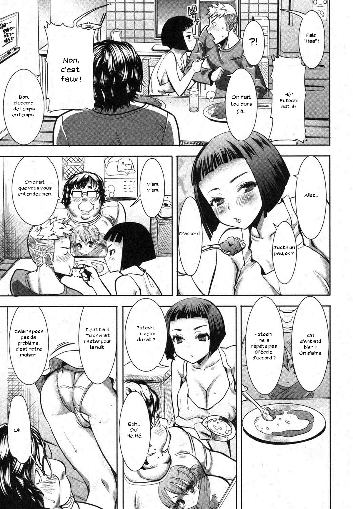 Ane Unsweet - Mihiragi Hiyori + Ch. 1-6 page 11 full