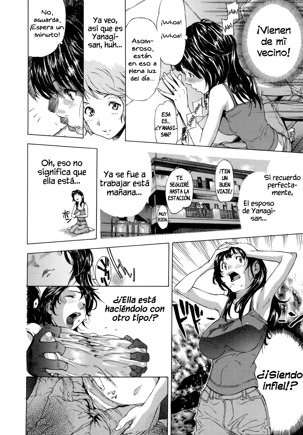 KOI-KOKU page 11 full