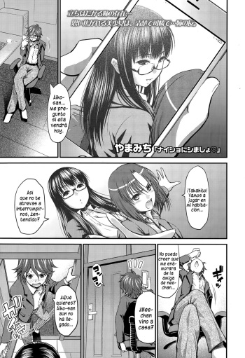 [Yamamichi] Naisho ni Shimasho | Hagámoslo en secreto (COMIC Tenma 2015-06) [Spanish] =EES= cover