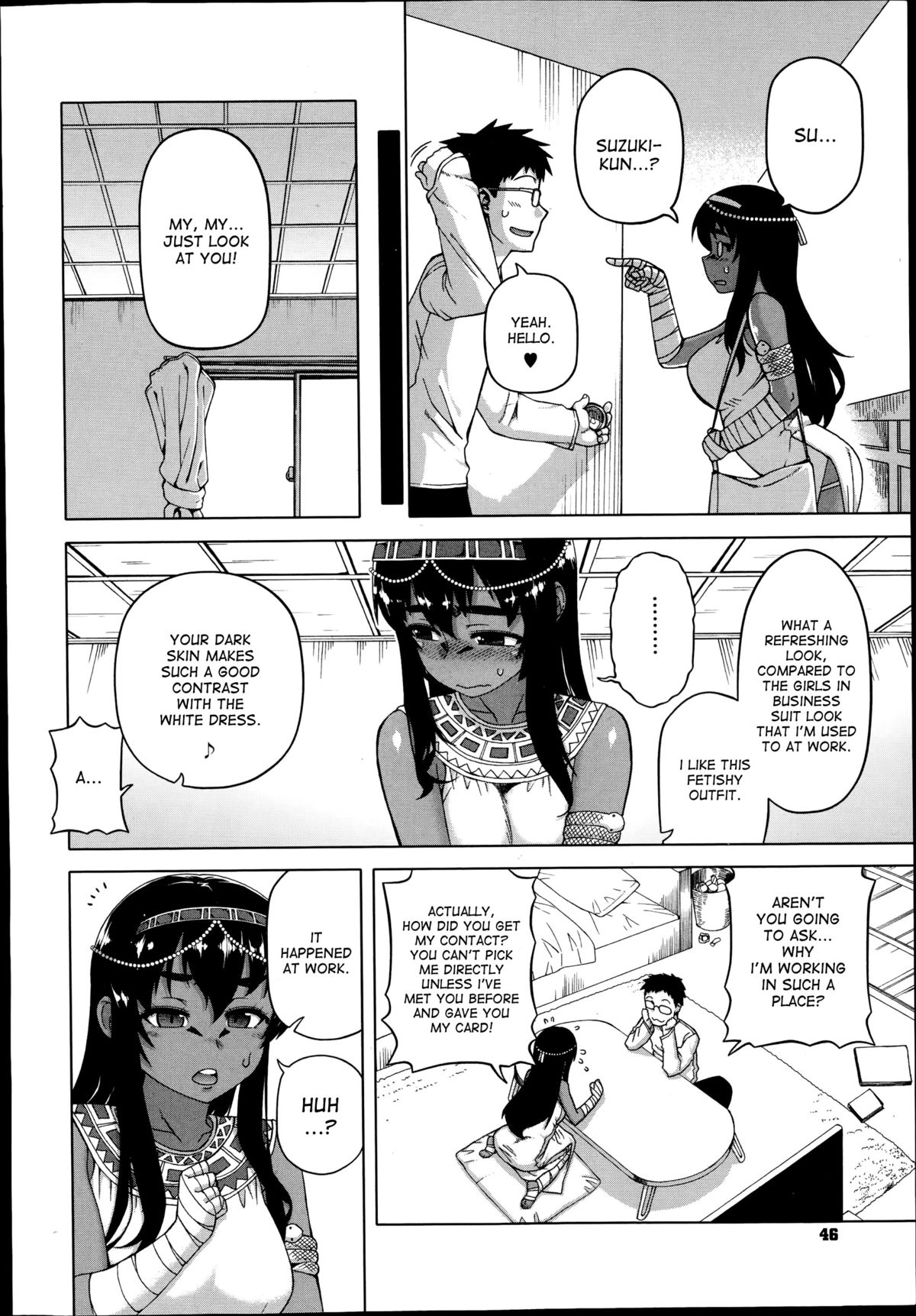 Watashi no Pharaoh! | My Pharaoh! page 2 full