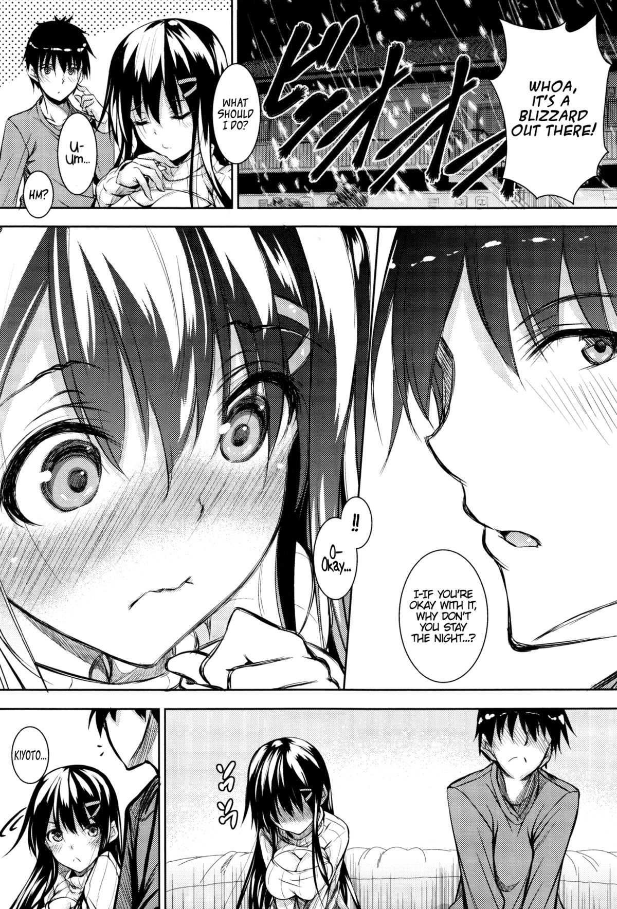 Attameaikko | Let's Warm Up Together page 5 full