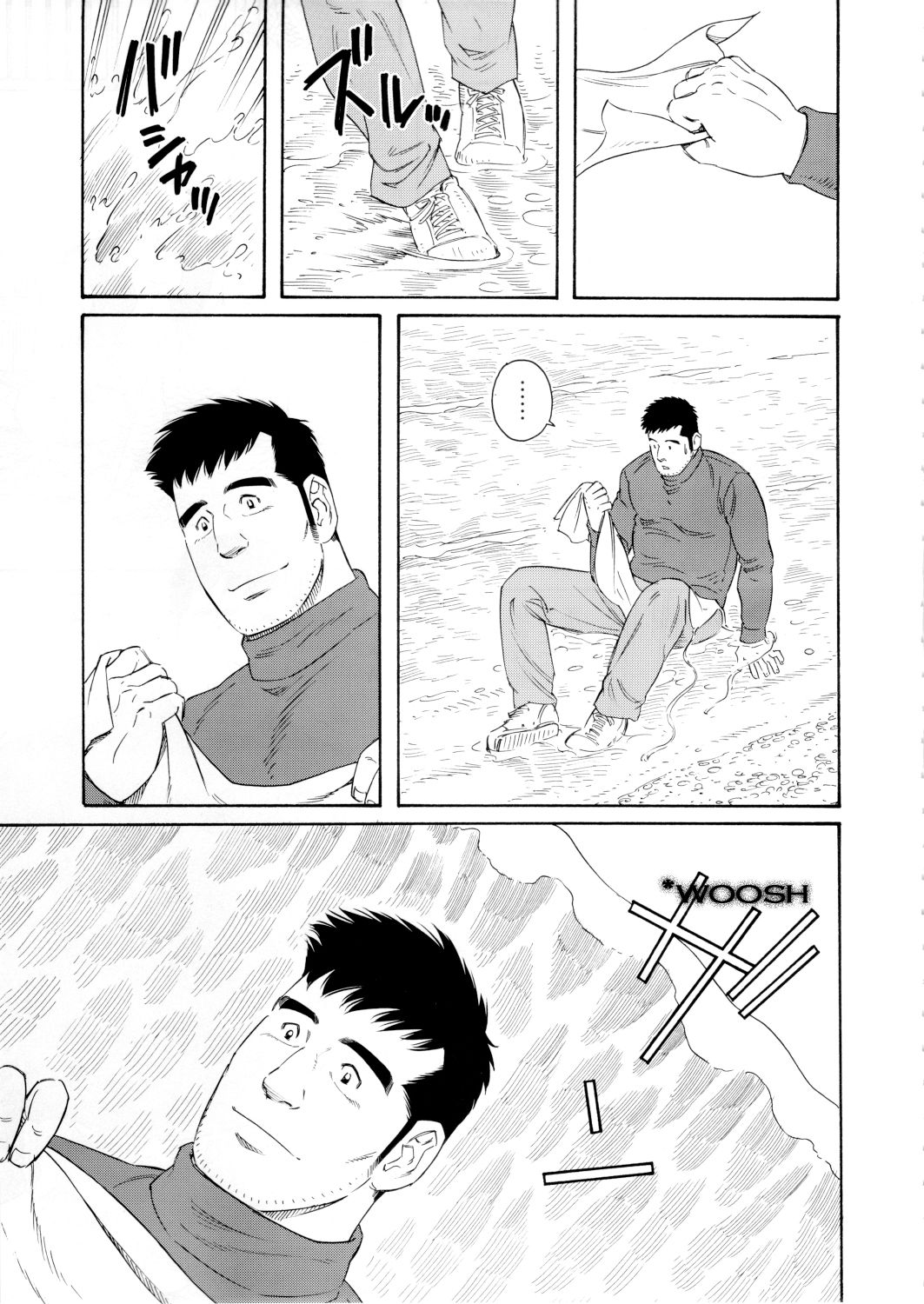Estancia Invernal Capitulo 04 page 5 full