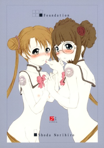 (C64) [Alice Syndrome (Shoda Norihiro)] Foundation (Uchuu no Stellvia, Sakura Taisen 3) cover
