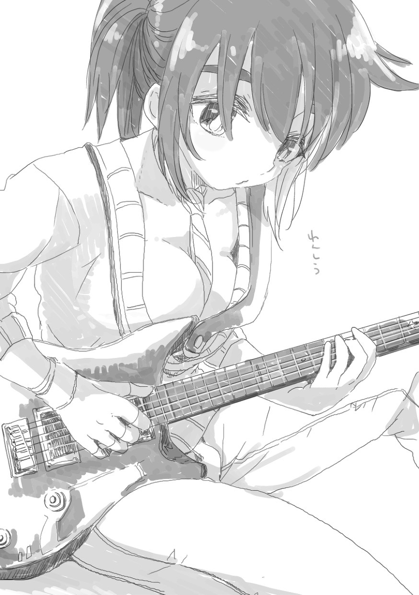 してください。 page 9 full