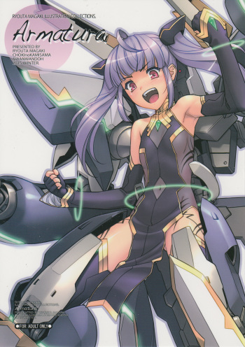 (C89) [Choki no Kamisama, Wanwandoh (Magaki Ryouta)] Armatura cover