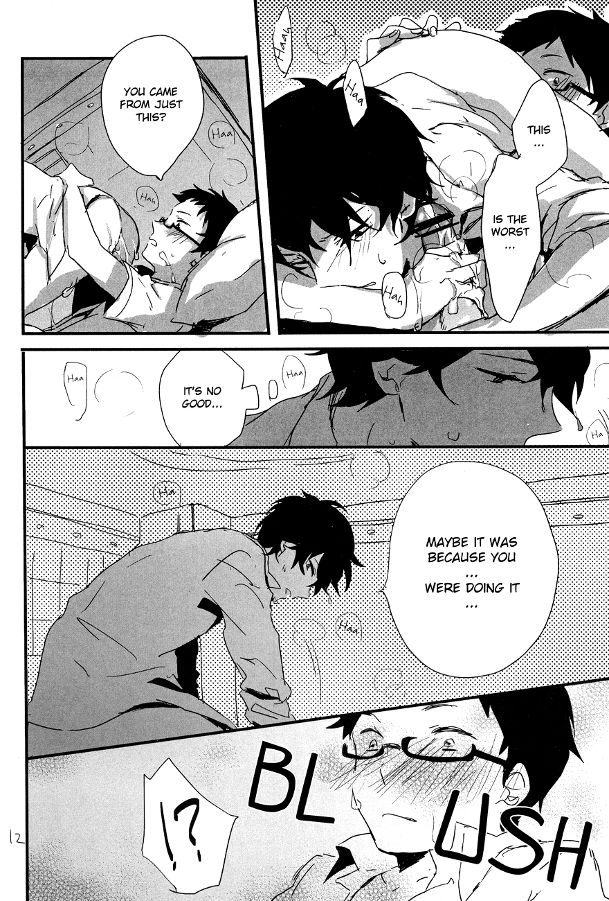 Melty love tears page 11 full
