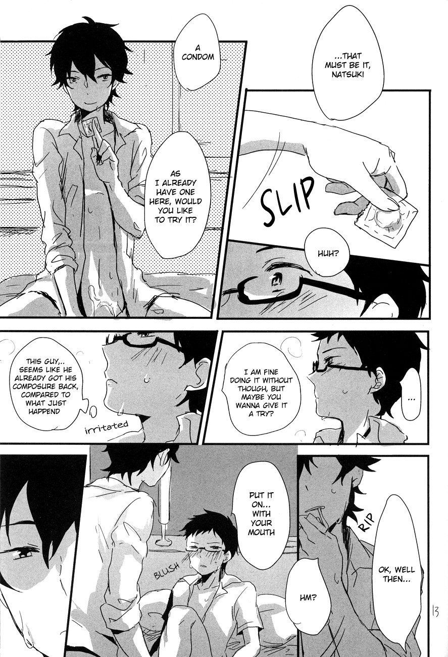 Melty love tears page 12 full