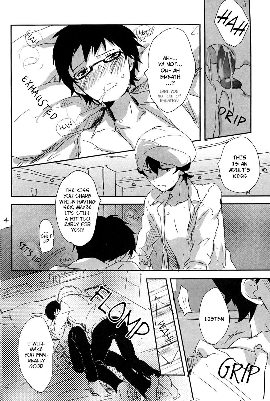 Melty love tears page 3 full