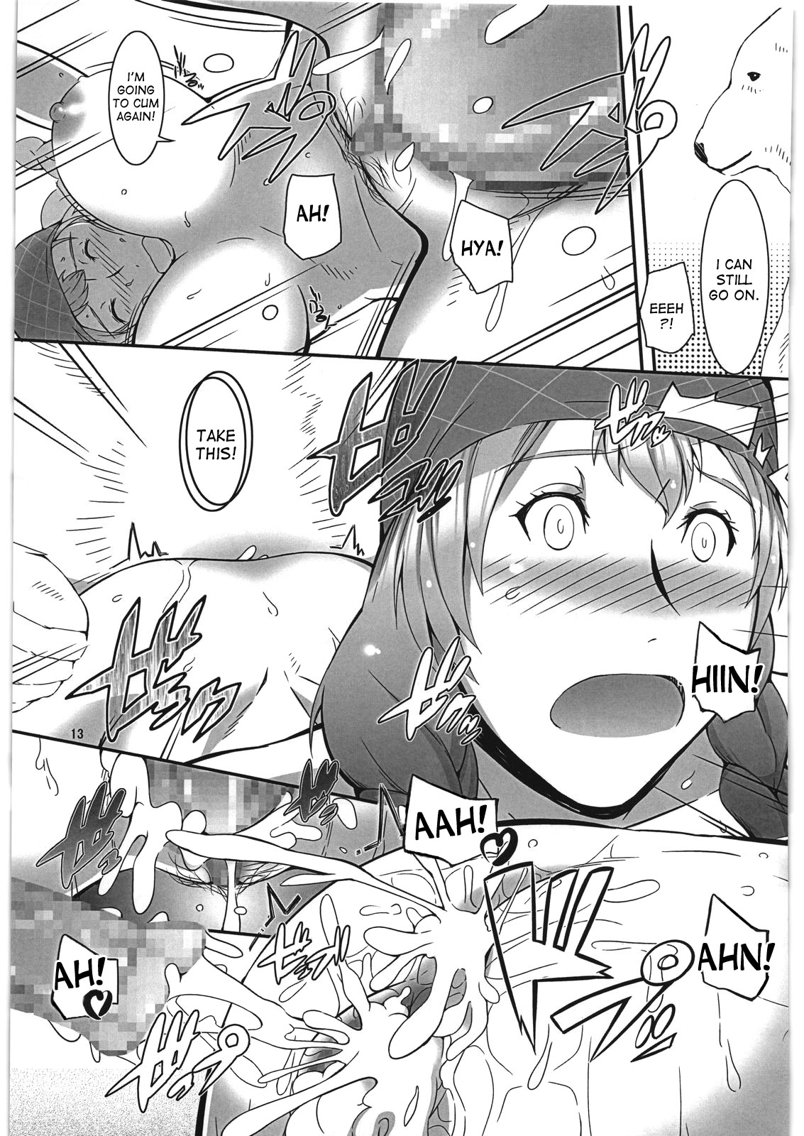 A, Milk Oome de Onegaishimasu page 12 full