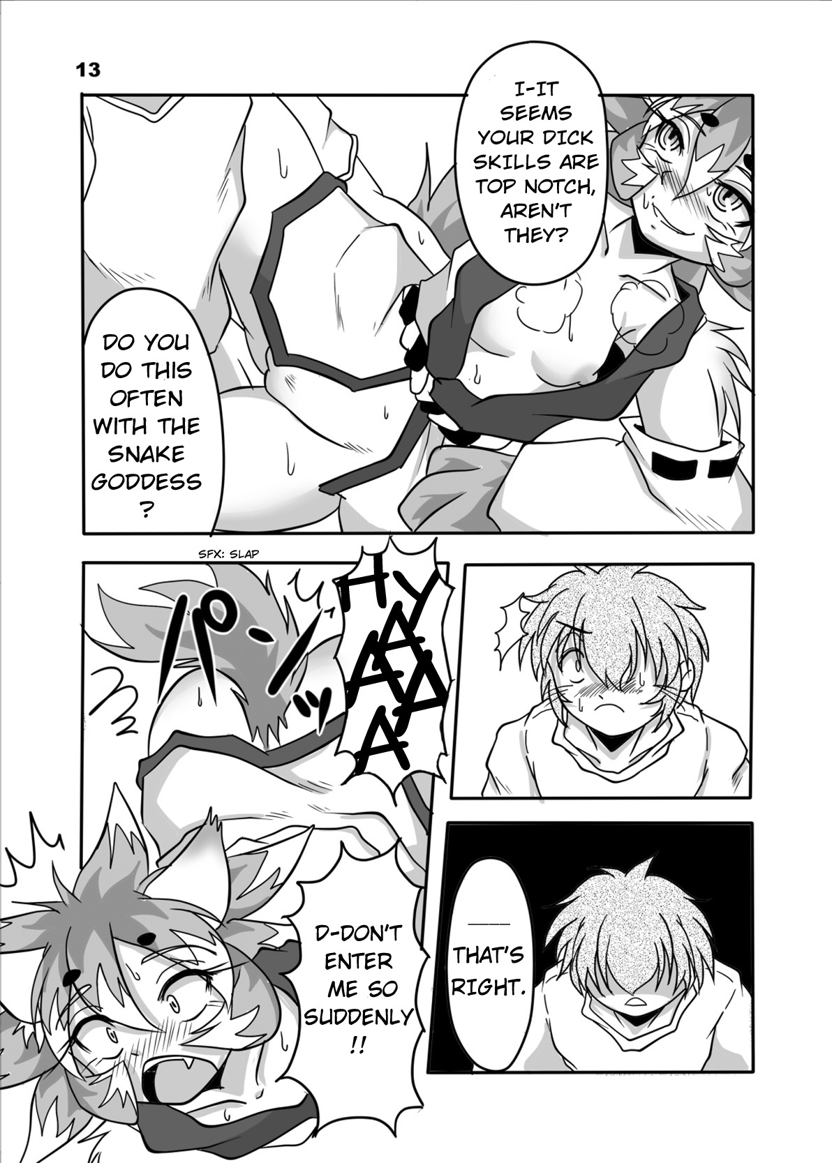 Okitsune-sama to Ore page 12 full