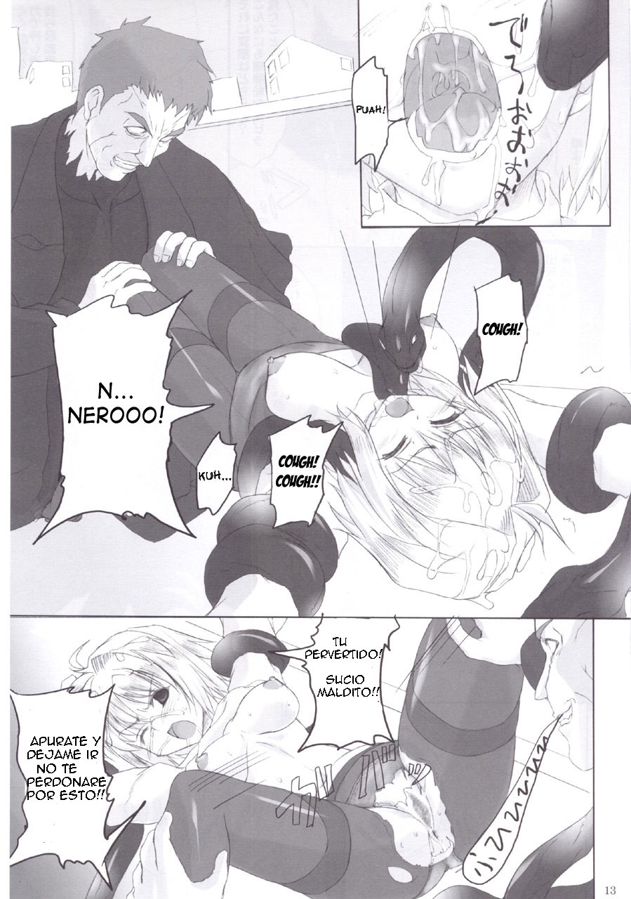 ERO Arc page 12 full