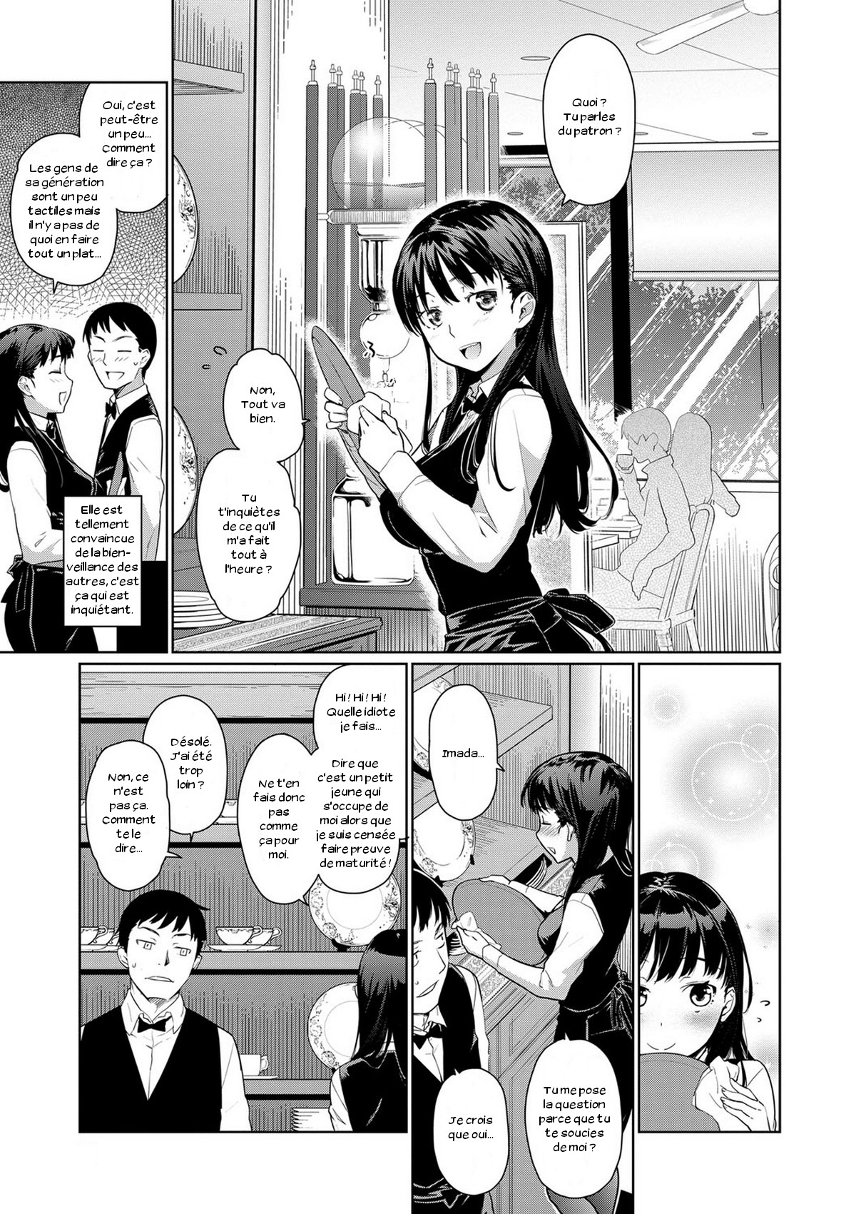 Kissa Terrine no Ichi-nichi page 3 full
