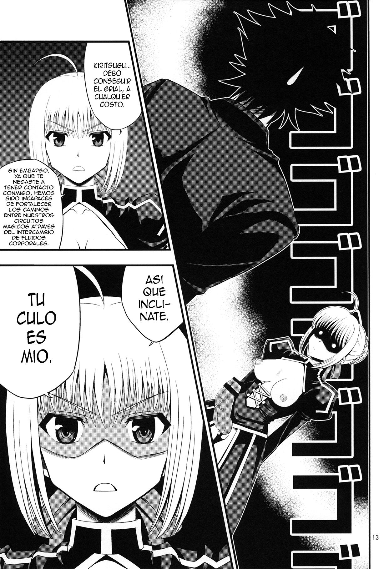 Saber ni Chinko ga Haeru Hon | Saber Grew a Dick page 10 full