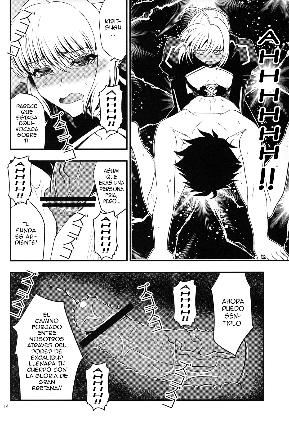Saber ni Chinko ga Haeru Hon | Saber Grew a Dick page 11 full