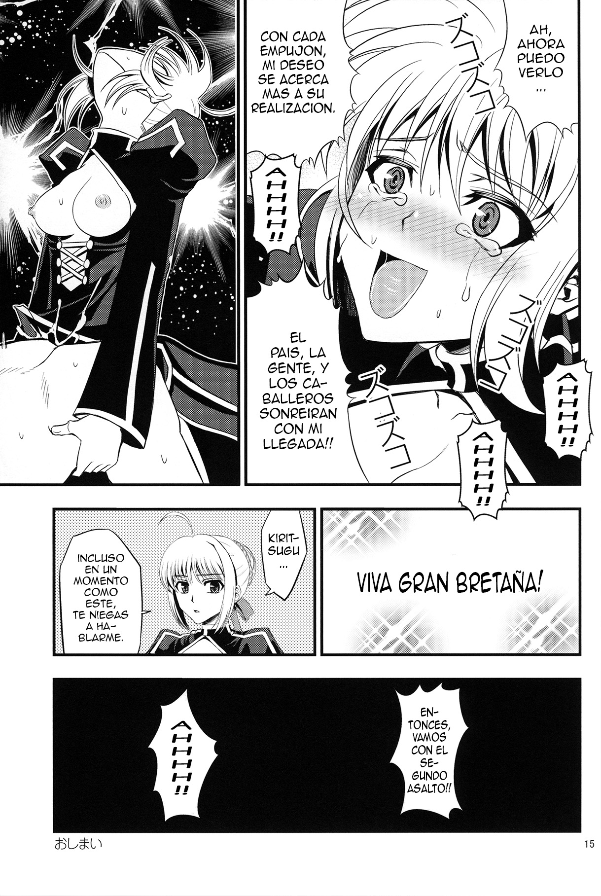 Saber ni Chinko ga Haeru Hon | Saber Grew a Dick page 12 full